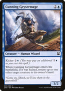 Géomage rusée [Zendikar Rising]