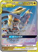 Garchomp & Giratina GX (146/236) [Soleil et Lune : Esprits Unifiés]