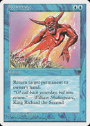Boomerang [Chroniques]