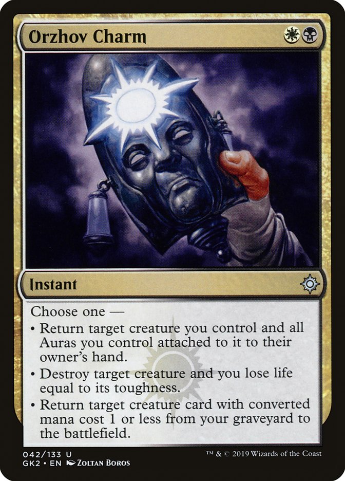 Amulette d'Orzhov [Kit de guilde Allégeance de Ravnica]