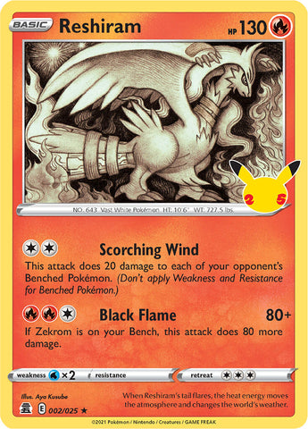 Reshiram (002/025) [Celebraciones: 25.º Aniversario]