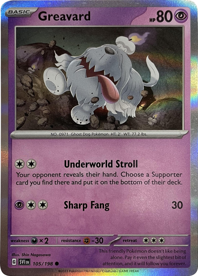 Greavard (105/198) (Holo Espejismo) [Escarlata y Púrpura: Set Básico]