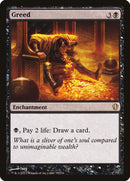 Avaricia [Commander 2013]
