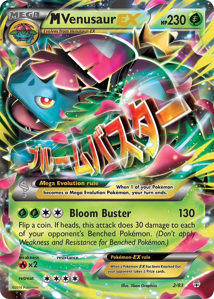 M Florizarre EX (2/83) [XY: Générations]