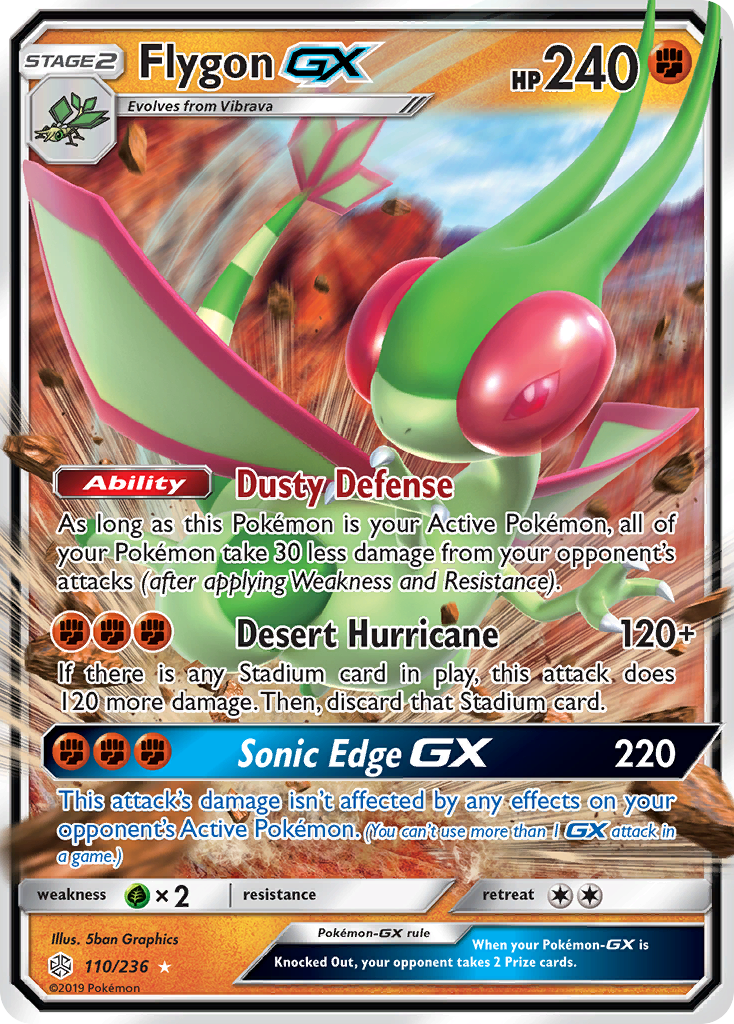 Libégon GX (110/236) [Soleil et Lune : Éclipse Cosmique]