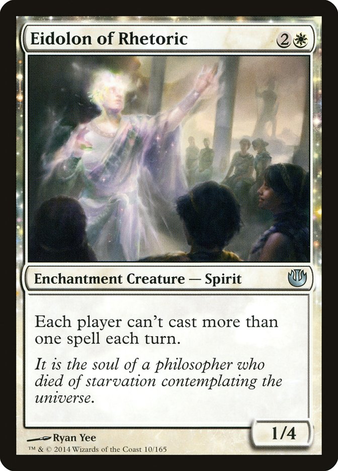 Eidolon de la retórica [Viaje a Nyx]
