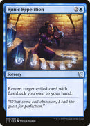 Répétition runique [Commander 2019]