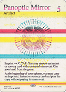 Panoptic Mirror (0352) [Secret Lair x MSCHF: The Zeta Set]