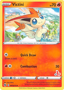 Victini (007/073) (Sello de Cinderace n.º 4) [Academia de Combate 2022]