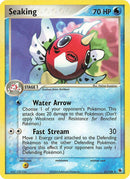 Seaking (21/109) [EX: Tournoi des Champions]