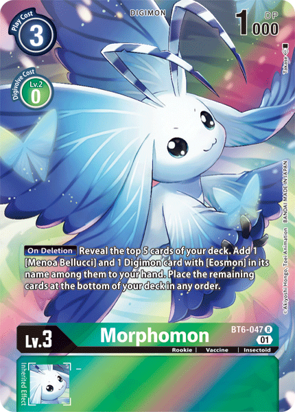 Morphomon [BT6-047] (Arte alternativo) [Double Diamond]