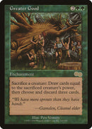 Bienfait supérieur [Saga d'Urza]