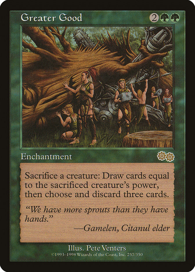 Bienfait supérieur [Saga d'Urza]