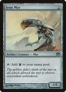 Myr de fer [Planechase]