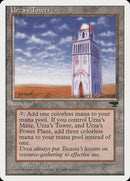 Tour d'Urza (Plaine) [Chroniques]
