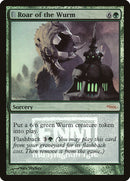 Rugissement du Ver [Friday Night Magic 2007]