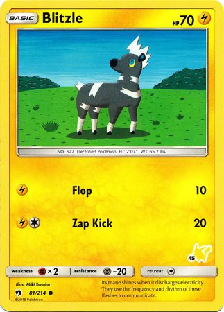Zécléa (81/214) (Timbre Pikachu