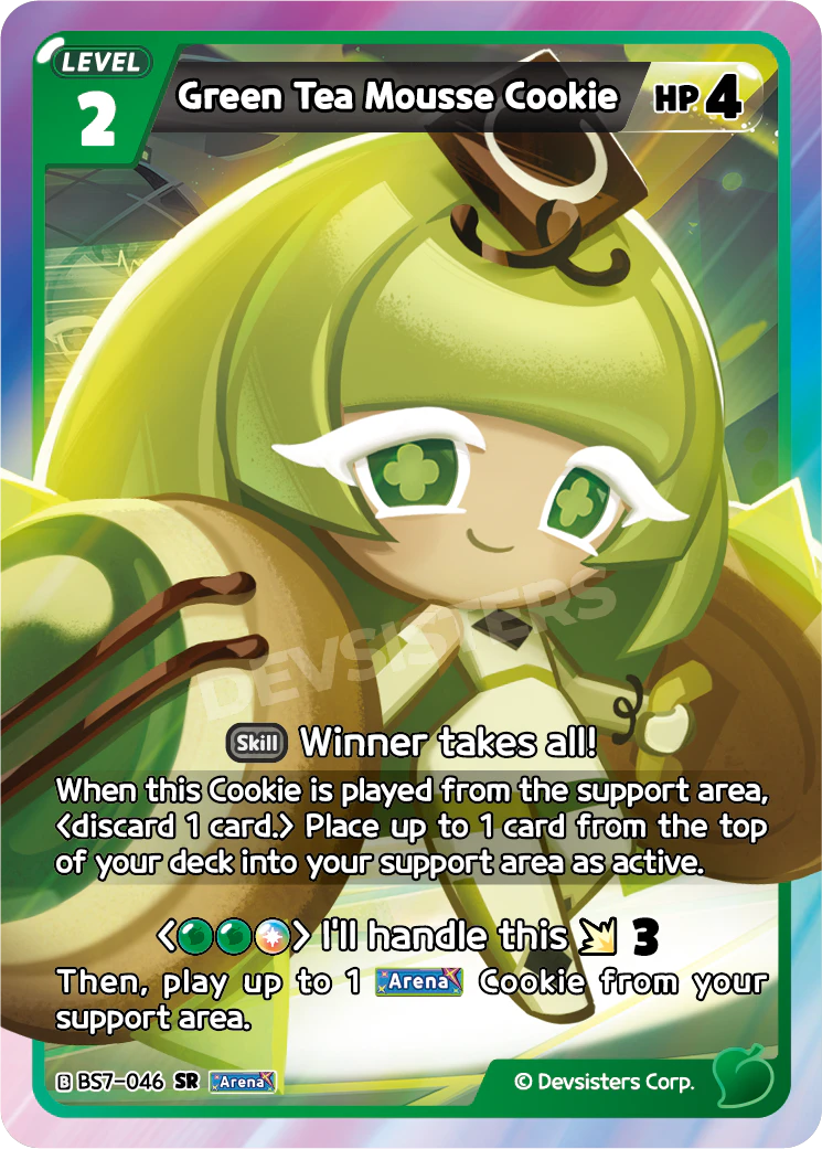 Image for Green Tea Mousse Cookie (BS7-046) (BS7) - CookieRun: Braverse TCG