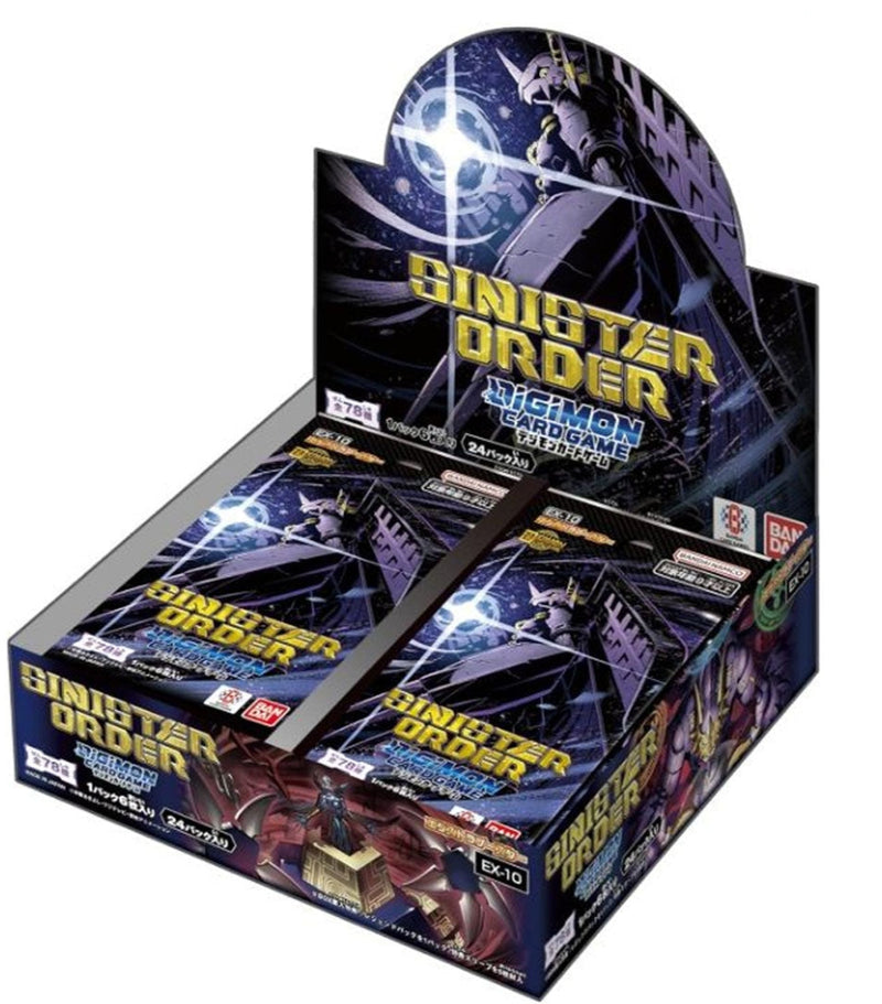 BOOSTER BOX DIGIMON ORDRE SINISTRE [EX10]