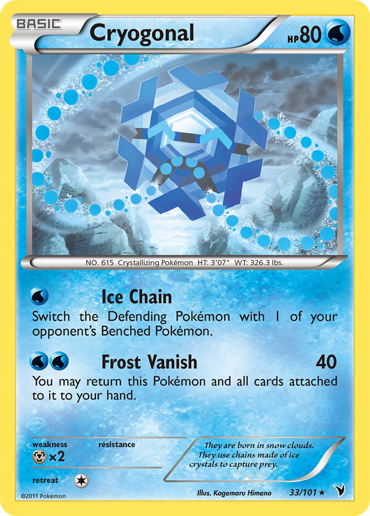 Cryogonal (33/101) [Negro y Blanco: Victorias Nobles]