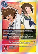 Tai Kamiya y Kari Kamiya [BT9-084] [X Record]