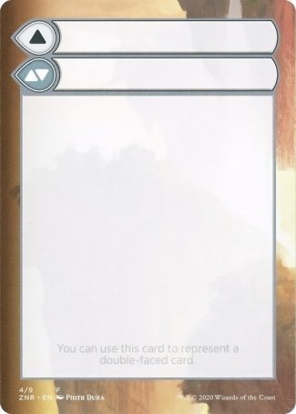 Jeton d'aide (4/9) [Jetons de Zendikar Rising]