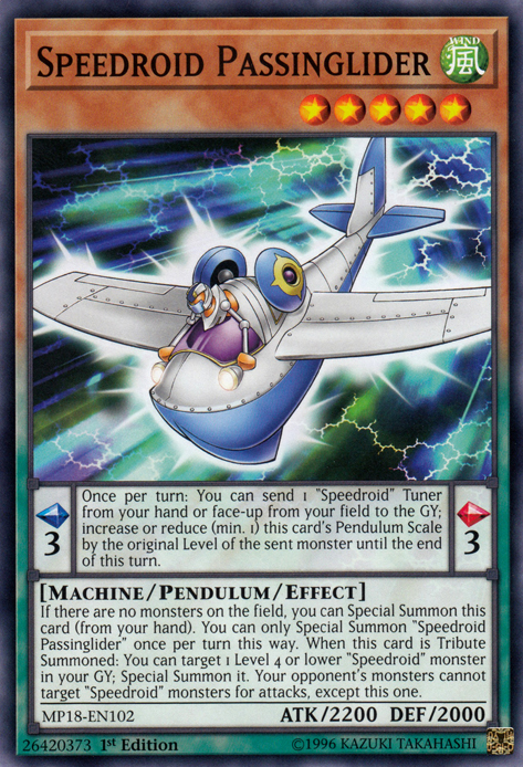 Aéromage Planeur [MP18-FR102] Commune