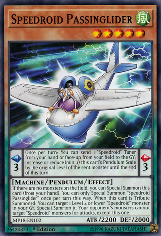 Aéromage Planeur [MP18-FR102] Commune
