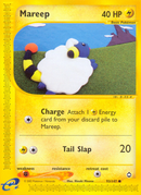 Wattouat (93/147) [Aquapolis]