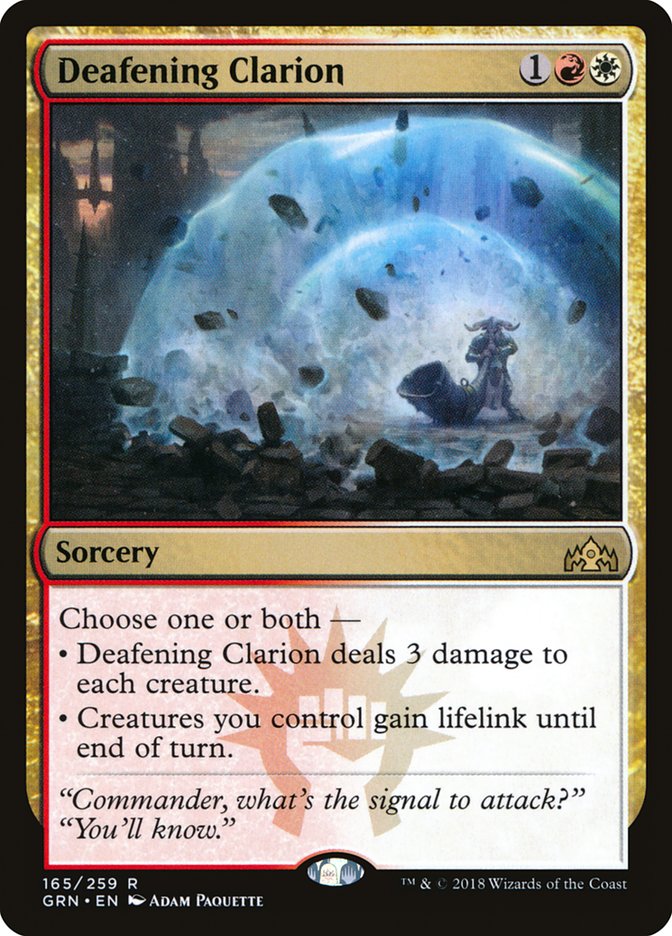 Clairon assourdissant [Guildes de Ravnica]