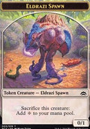 Eldrazi Progenie (003) // Ficha de Eldrazi de Doble Cara [Fichas de Antología de Planechase]