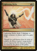 Hélice relámpago [Planechase]