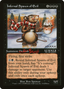 Carte d'art Emprise infernale [Série d'art Innistrad remasterisé]