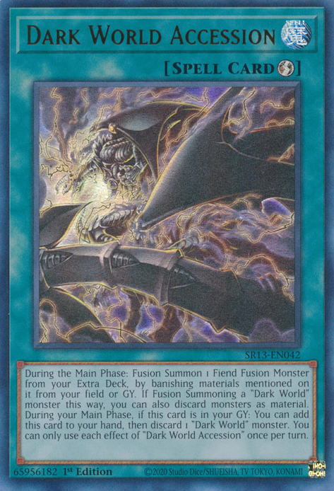 Accès au Monde des Ténèbres [SR13-FR042] Ultra Rare