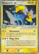 Élecsprint ex (101/107) [EX : Deoxys]
