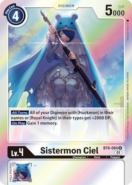 Sistermon Ciel [BT6-084] [Doble Diamante]