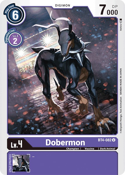 Dobermon [BT4-082] [Gran Leyenda]