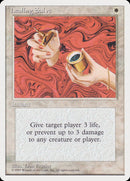 Baume de soin [Kit de démarrage Rivals]
