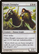 Chevalier exemplaire [Decks duellistes : Chevaliers contre Dragons]