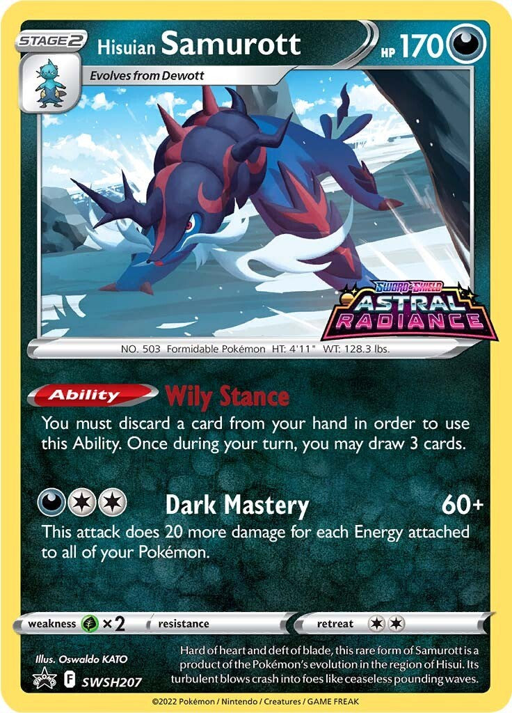 Samurott de Hisui (SWSH207) [Espada y Escudo: Promociones Black Star]