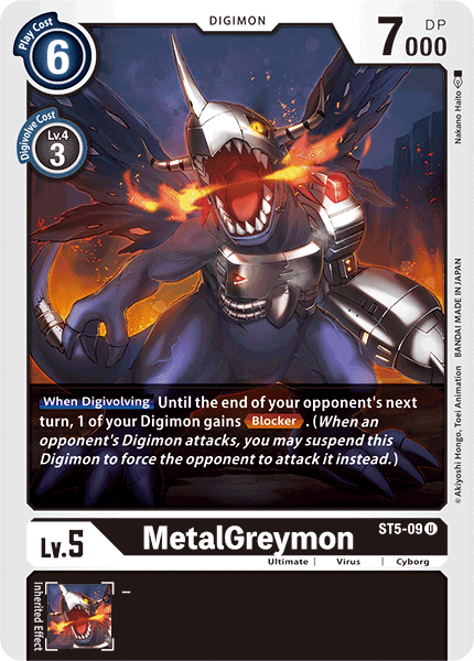 MetalGreymon [ST5-09] [Mazo de Inicio: Máquina Negra]