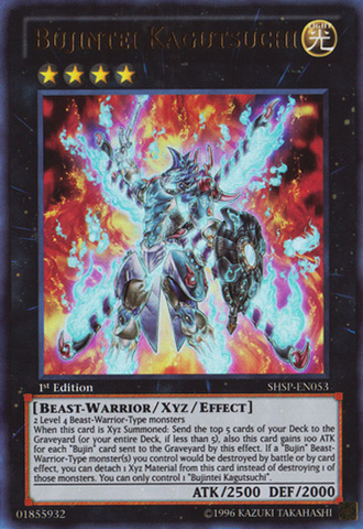 Bujintei Kagutsuchi [SHSP-FR053] Ultra Rare