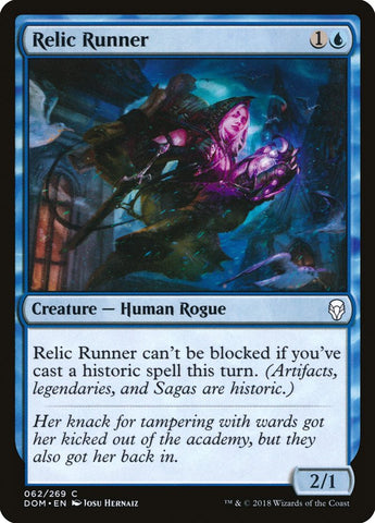 Corredor de reliquias [Dominaria]
