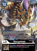Ouryumon [BT8-069] (Arte Alternativo) [Nuevo Despertar]