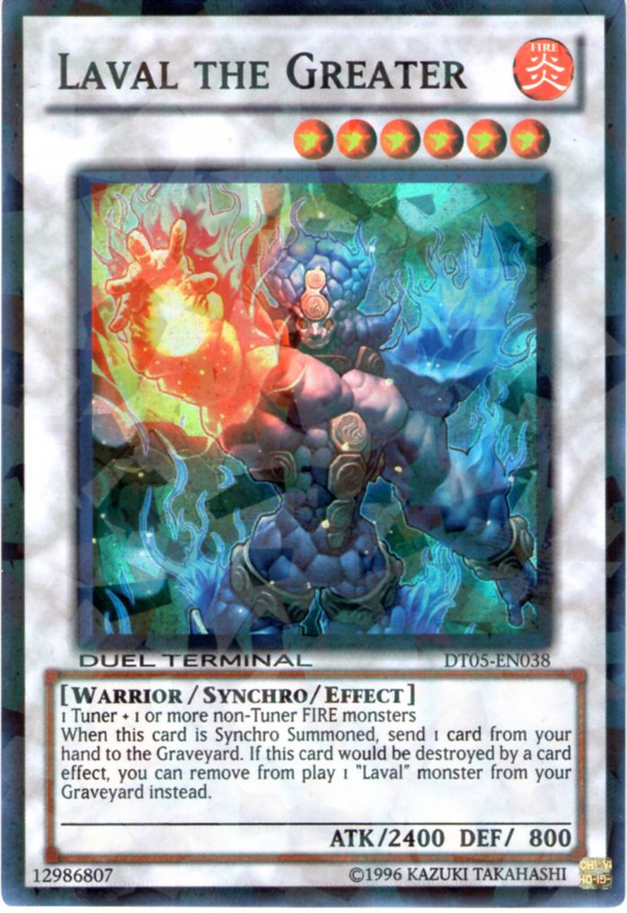 Laval el Grande [DT05-EN038] Super Rara