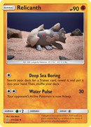 Relicanth (111/236) [Soleil et Lune : Harmonie des Esprits]