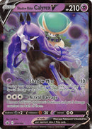 Calyrex Jinete Sombrío V (074/198) [Espada y Escudo: Reinado Gélido]