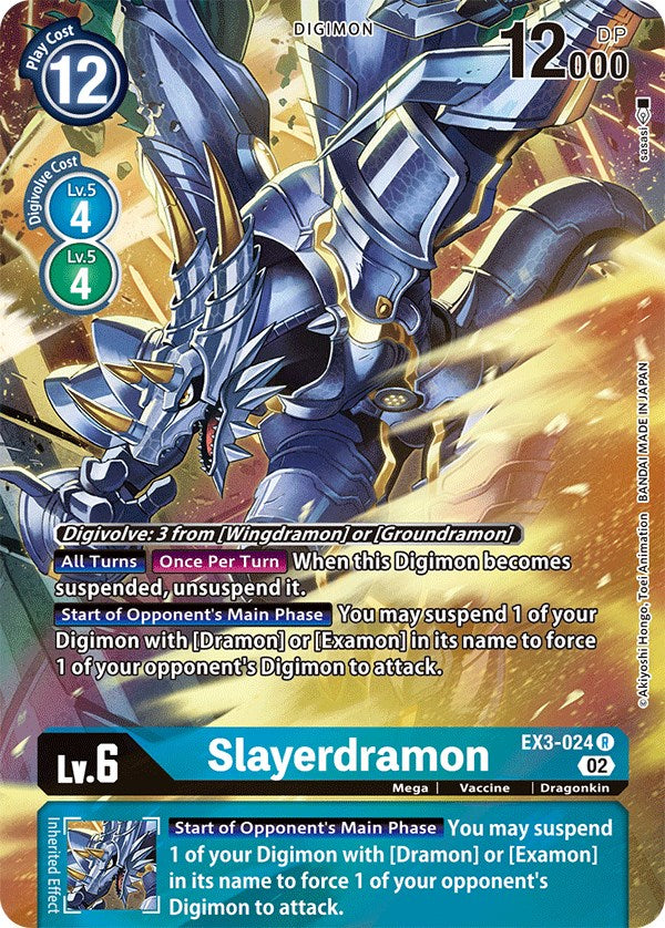 Slayerdramon [EX3-024] (Arte Alternativo) [Rugido Dracónico]