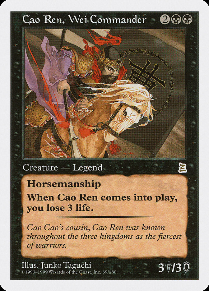 Cao Ren, commandant de Wei [Portal Three Kingdoms]