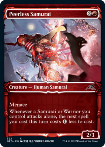 Samouraï sans égal (Vitrine samouraï) [Kamigawa : La Dynastie néon]